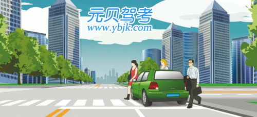 机动车驾驶人科目一考试100题精讲 驾校学员必知要点